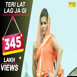 Teri Lat Lag Ja Gi Mp3 Song