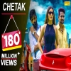  Yaar Tera Chetak Pe Chale